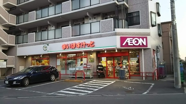新築一戸建(まいばすけっと日吉5丁目店)