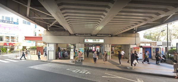横浜市港北区大倉山６丁目の中古一戸建て(大倉山駅(東急東横線))