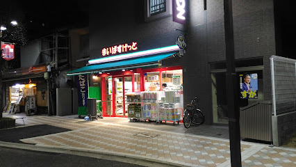 Ｆステージ西戸部(まいばすけっと藤棚商店街店)