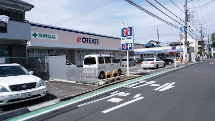 Ｆステージ西戸部(クリエイトエス・ディー横浜東久保町店)