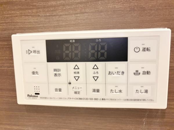 Ｆステージ西戸部