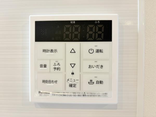 Ｆステージ西戸部