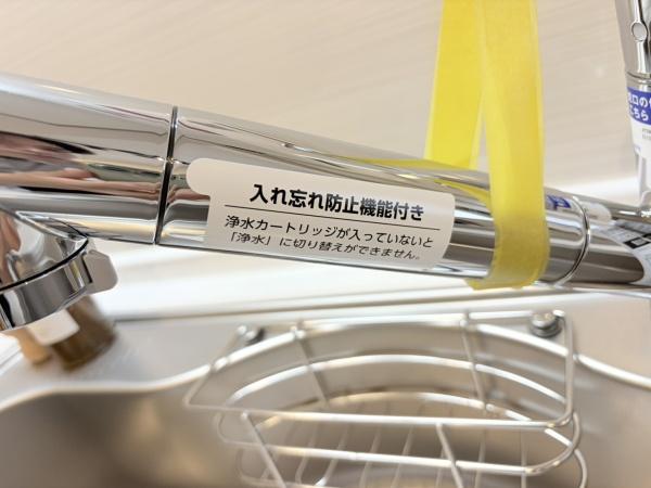 Ｆステージ西戸部