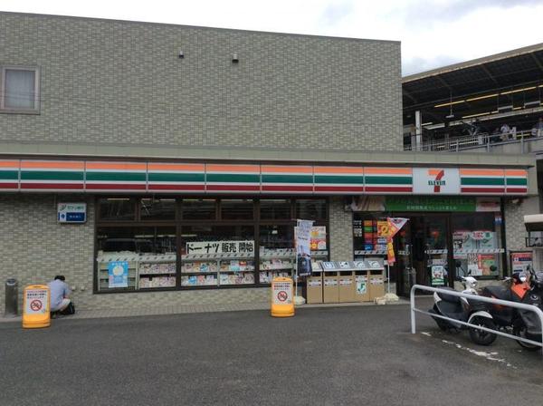 セルアージュ新横浜(セブンイレブン新横浜駅南口店)