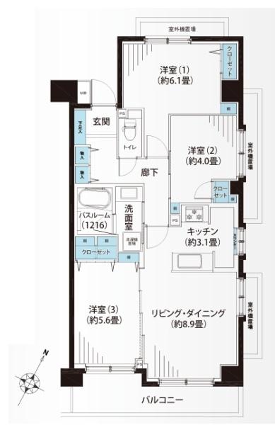 綱島東パーク・ホームズ