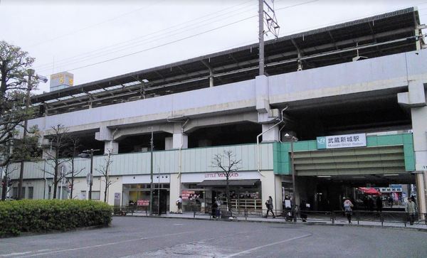 新築一戸建(武蔵新城駅(JR南武線))