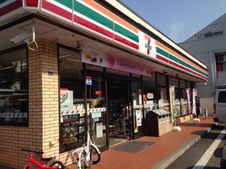 横浜市港北区富士塚２丁目の土地(セブンイレブン横浜菊名3丁目店)