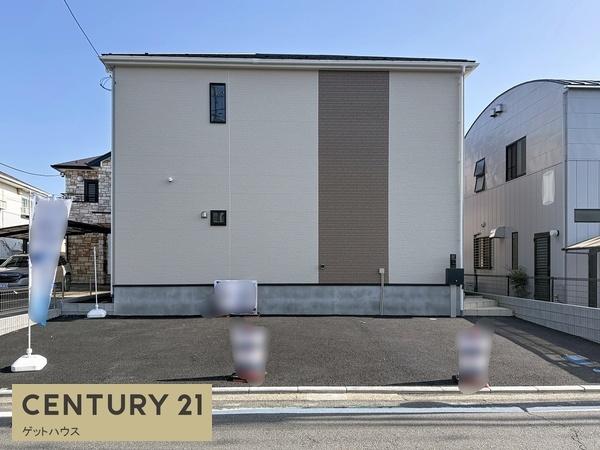 新築一戸建