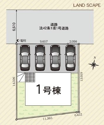 新築一戸建