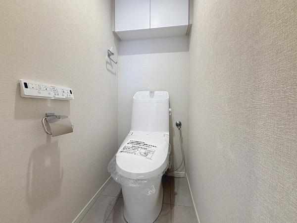 鶴見西パークホームズ