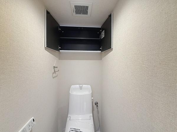 鶴見西パークホームズ