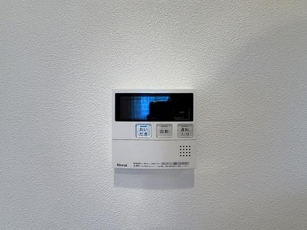 鶴見西パークホームズ