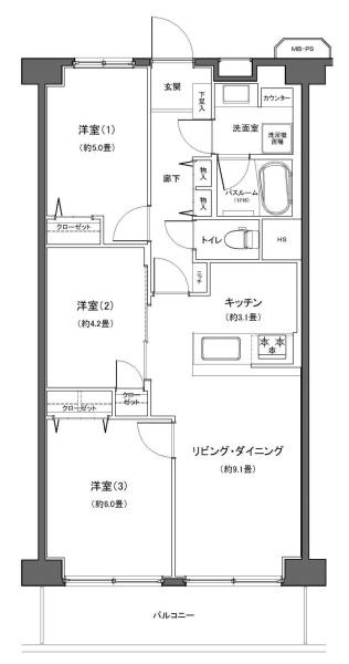 日商岩井鶴見マンション