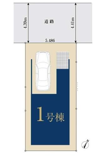 新築一戸建