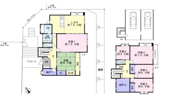 中古一戸建