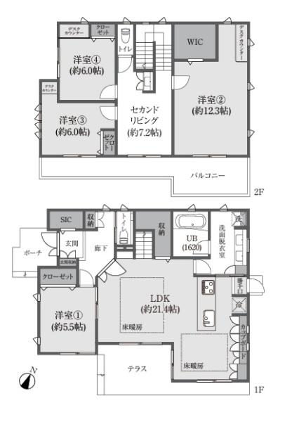中古一戸建
