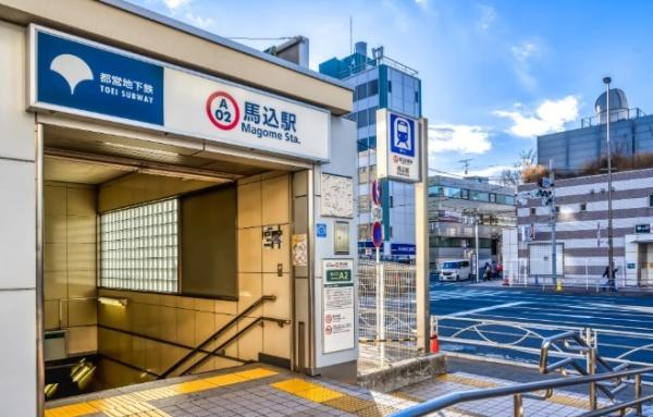 新築一戸建　Ａ号棟(西馬込駅)