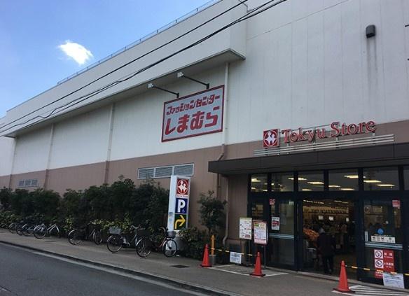 新築一戸建　Ａ号棟(東急ストア久が原店)
