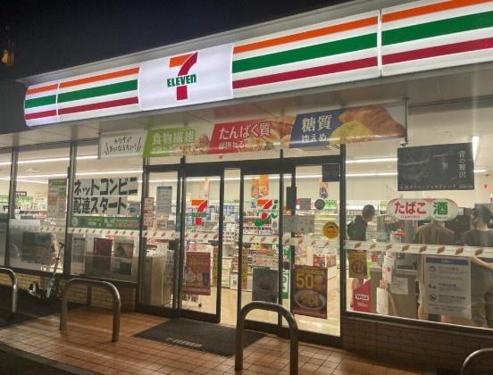 新築一戸建　Ａ号棟(セブンイレブン久が原２丁目店)