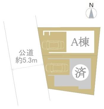 新築一戸建　Ａ号棟