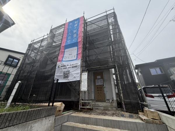 新築一戸建　１号棟