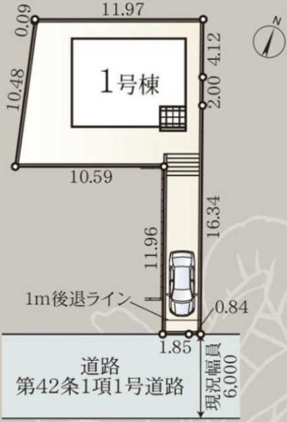 新築一戸建　１号棟