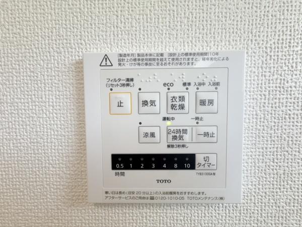 新築一戸建　１号棟
