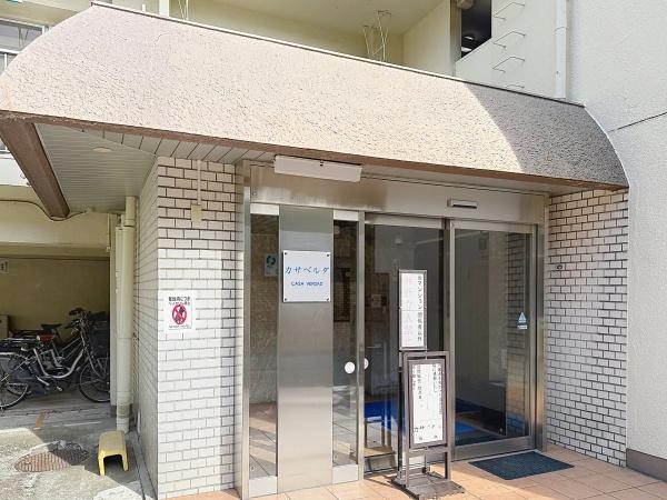 カサベルダ