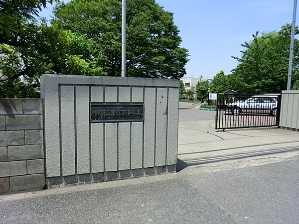 元住吉マンション(川崎市立東住吉小学校)