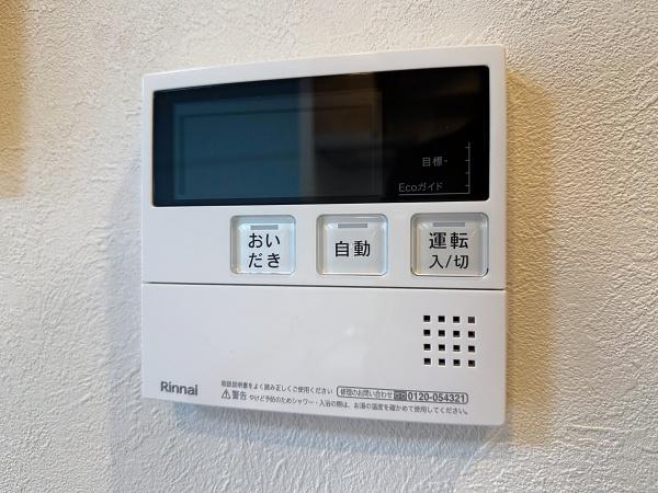 元住吉マンション
