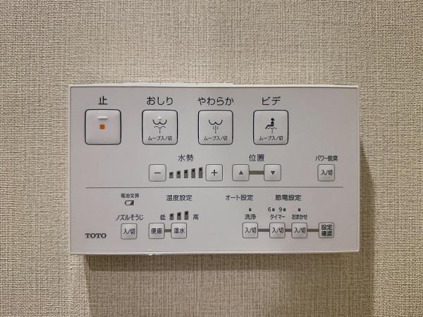 元住吉マンション