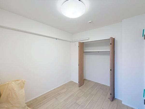 藤和大倉山コープ