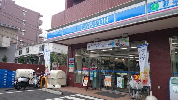 ネオマイム北寺尾(ローソン横浜北寺尾五丁目店)