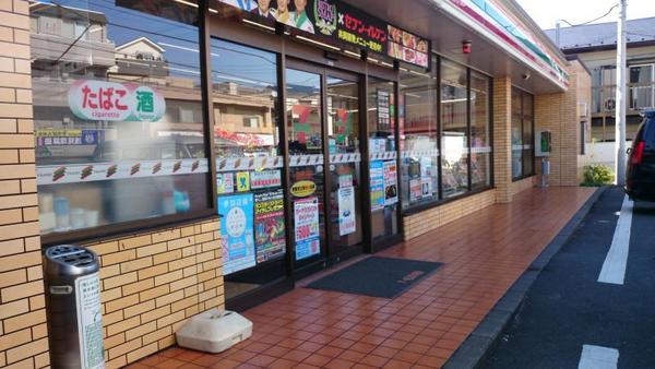 横浜市南区別所６丁目の新築一戸建(セブンイレブン横浜東芹が谷店)