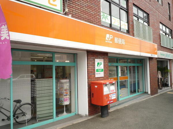 横浜市南区別所６丁目の新築一戸建(横浜六ッ川郵便局)
