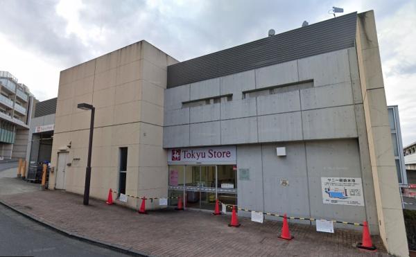 藤が丘マンション(東急ストア藤が丘店)