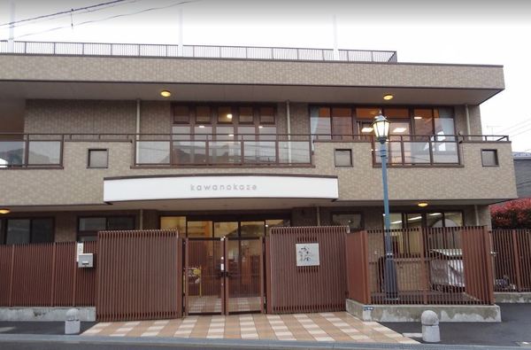 グランシティユーロレジデンス川崎(かわの風保育園)