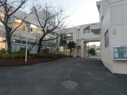 横浜市南区永田東２丁目の土地(横浜市立永田小学校)