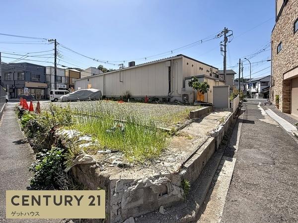 横浜市南区永田東２丁目の土地