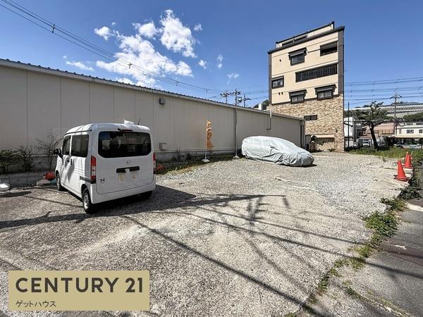 横浜市南区永田東２丁目の土地