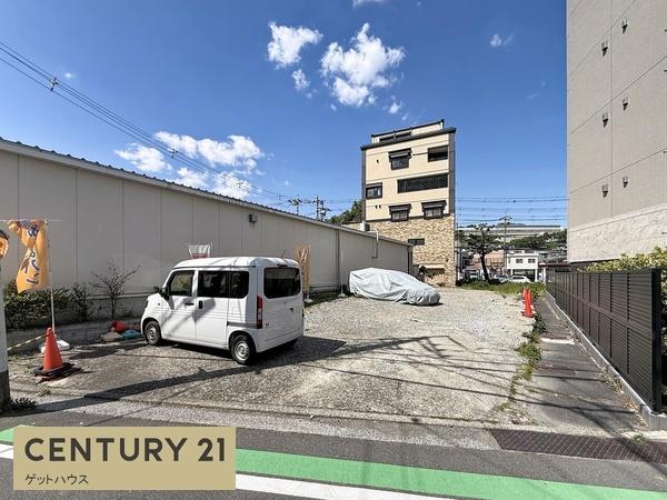 横浜市南区永田東２丁目の土地