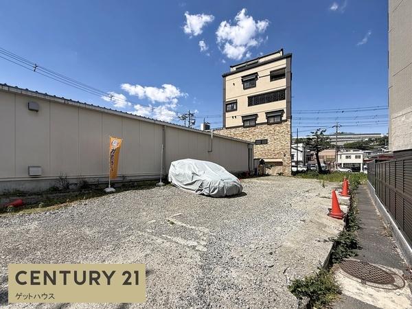 横浜市南区永田東２丁目の土地