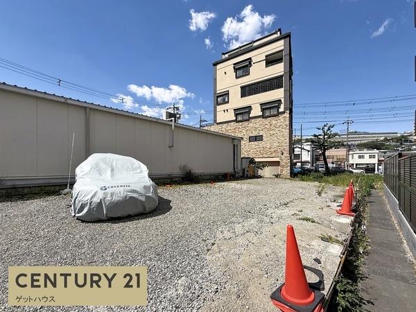 横浜市南区永田東２丁目の土地