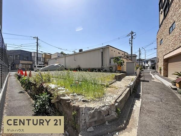横浜市南区永田東２丁目の土地