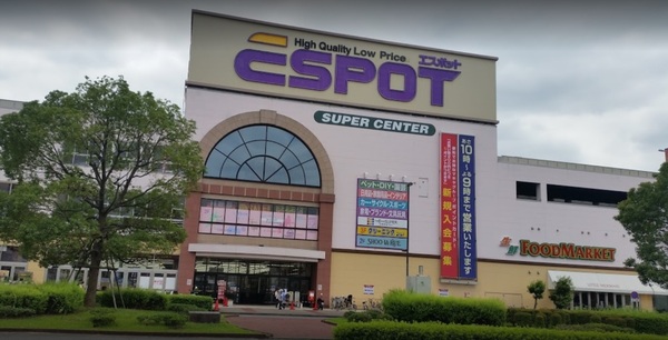 エンゼルハイム大倉山第３(ESPOT新横浜店)
