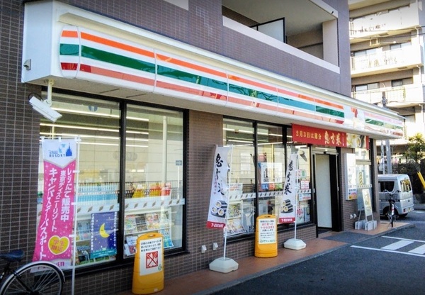 エンゼルハイム大倉山第３(セブンイレブン北新横浜駅前店)