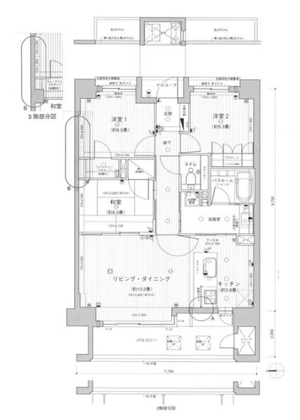 レクセル横濱日吉