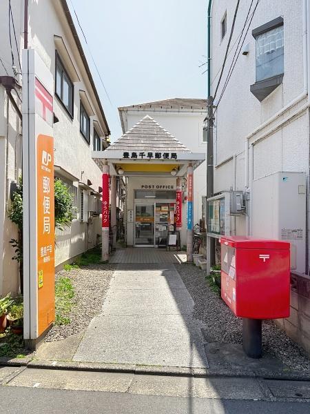 新築一戸建(豊島千早郵便局)