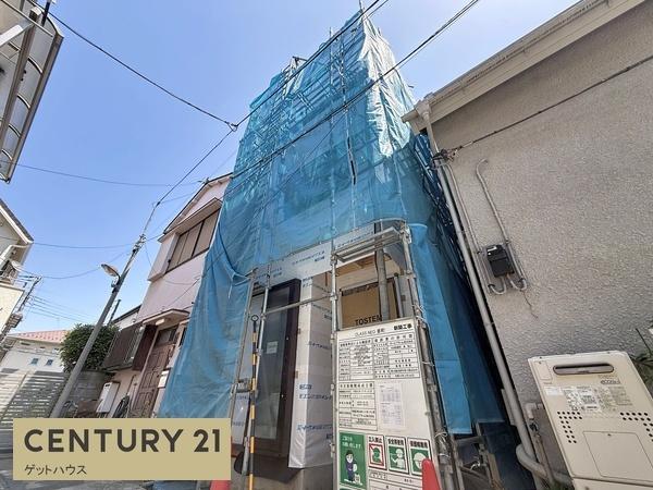 新築一戸建