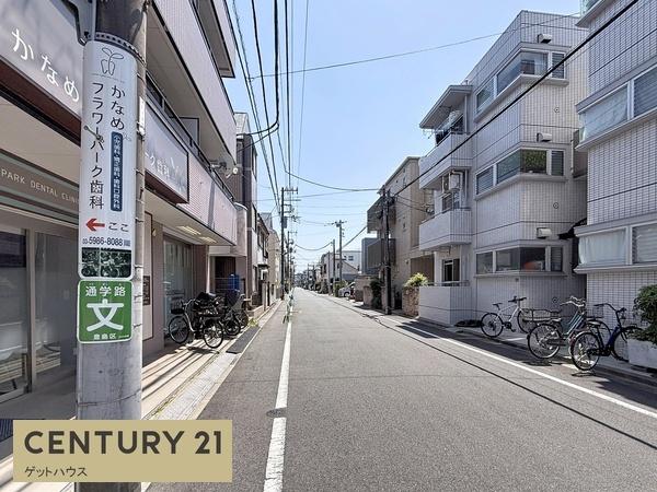 新築一戸建